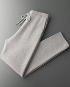MERINO LEISURE STRAIGHT TROUSERS
